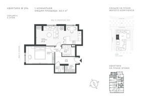 Планировка однокомнатной(квартира) площадью 62.4 квадратных метров в “ЖК Крылатская 33”