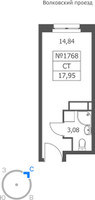 Планировка студии(апартаменты) площадью 17.95 квадратных метров в “ЖК Волковская 67”