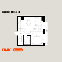 Планировка однокомнатной(квартира) площадью 40.5 квадратных метров в “ЖК Плеханова 11”