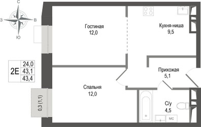 Планировка двухкомнатной(квартира) площадью 43.1 квадратных метров в ЖК “ЖК КИНОКВАРТАЛ”