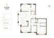 Планировка квартиры 4+ комнат (Квартиры)168.82