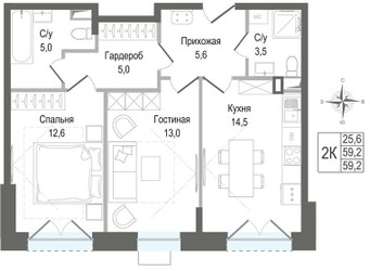 Планировка двухкомнатной(квартира) площадью 59.2 квадратных метров в ЖК “ЖК КИНОКВАРТАЛ”