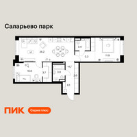 Планировка двухкомнатной(квартира) площадью 73.6 квадратных метров в “ЖК Саларьево парк”
