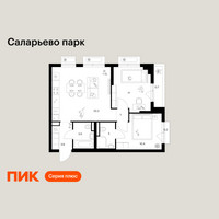 Планировка двухкомнатной(квартира) площадью 55.6 квадратных метров в “ЖК Саларьево парк”