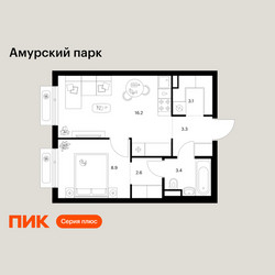 Планировка однокомнатной(квартира) площадью 37.5 квадратных метров в ЖК “ЖК Амурский парк”