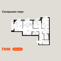 Планировка трехкомнатной(квартира) площадью 75.7 квадратных метров в “ЖК Саларьево парк”