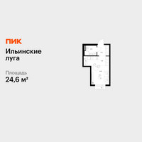 Планировка студии(квартира) площадью 24.6 квадратных метров в “ЖК Ильинские луга”