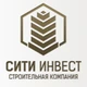Сити-Инвест