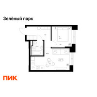 Планировка однокомнатной(квартира) площадью 33.3 квадратных метров в “ЖК Зеленый парк”