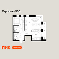 Планировка двухкомнатной(квартира) площадью 62.1 квадратных метров в “ЖК Строгино 360”