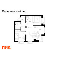 Планировка двухкомнатной(квартира) площадью 59 квадратных метров в “ЖК Середневский лес”