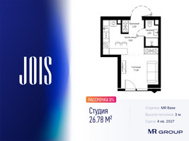 Планировка студии(апартаменты) площадью 26.78 квадратных метров в “ЖК JOIS (Джойс)”