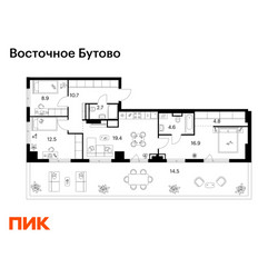 Планировка трехкомнатной(квартира) площадью 95 квадратных метров в ЖК “ЖК Восточное Бутово”
