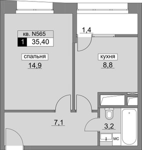 Планировка квартиры, ID 163253