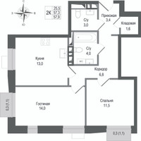 Планировка двухкомнатной(квартира) площадью 57.3 квадратных метров в “ЖК КИНОКВАРТАЛ”