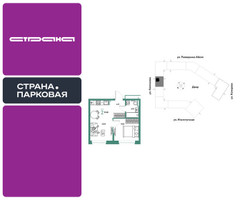 Планировка двухкомнатной(квартира) площадью 33.68 квадратных метров в “ЖК Страна.Парковая”