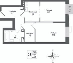 Планировка двухкомнатной(квартира) площадью 46.4 квадратных метров в ЖК “ЖК КИНОКВАРТАЛ”