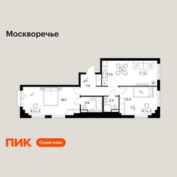 Планировка двухкомнатной(квартира) площадью 64.1 квадратных метров в ЖК “ЖК Москворечье”