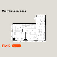 Планировка трехкомнатной(квартира) площадью 76.6 квадратных метров в “ЖК Мичуринский Парк”