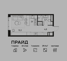 Планировка однокомнатной(квартира) площадью 29.4 квадратных метров в “ЖК PRIDE (Прайд)”