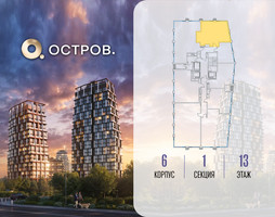 Планировка двухкомнатной(квартира) площадью 65.92 квадратных метров в “ЖК Остров”