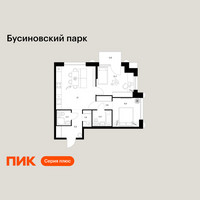 Планировка двухкомнатной(квартира) площадью 59.7 квадратных метров в “ЖК Бусиновский парк”