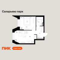 Планировка однокомнатной(квартира) площадью 36.1 квадратных метров в “ЖК Саларьево парк”