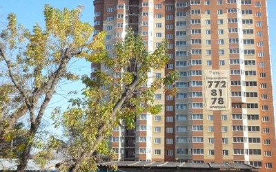 Новостройка ЖК Чернышевский, купить квартиру от застройщика