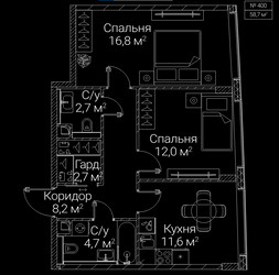 Планировка двухкомнатной(квартира) площадью 58.7 квадратных метров в ЖК “ЖК СЕЗАР БУДУЩЕЕ”
