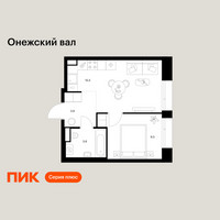 Планировка однокомнатной(квартира) площадью 32.3 квадратных метров в “ЖК Онежский вал”
