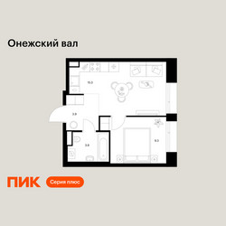 Планировка однокомнатной(квартира) площадью 32.3 квадратных метров в ЖК “ЖК Онежский вал”