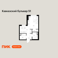 Планировка студии(квартира) площадью 30.1 квадратных метров в “ЖК Кавказский бульвар 51”