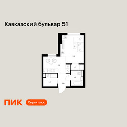 Планировка студии(квартира) площадью 30.1 квадратных метров в ЖК “ЖК Кавказский бульвар 51”
