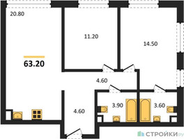 Планировка двухкомнатной(квартира) площадью 63.2 квадратных метров в “ЖК Shagal (Шагал)”