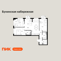 Планировка трехкомнатной(квартира) площадью 87.8 квадратных метров в “Бунинская набережная”