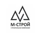 М-Строй