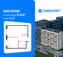 Планировка однокомнатной(квартира) площадью 38.27 квадратных метров в “ЖК Новое Внуково”