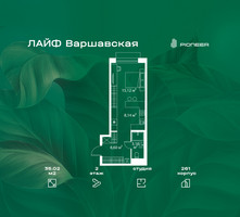 Планировка студии(квартира) площадью 35.02 квадратных метров в “Жилой квартал Лайф Варшавская”
