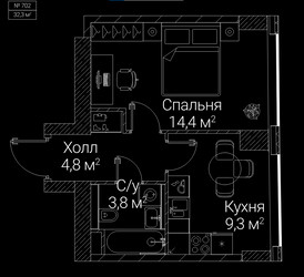 Планировка однокомнатной(квартира) площадью 32.3 квадратных метров в ЖК “ЖК СЕЗАР БУДУЩЕЕ”