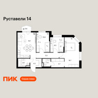 Планировка трехкомнатной(квартира) площадью 78.9 квадратных метров в “ЖК Руставели 14”