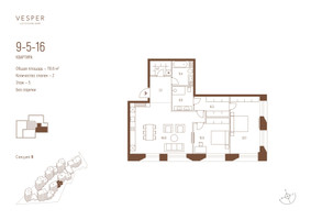 Планировка двухкомнатной(квартира) площадью 110.6 квадратных метров в “ЖК Квартал Vesper Кутузовский (Веспер)”