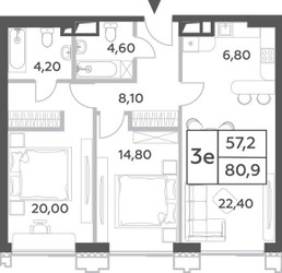 Планировка трехкомнатной(квартира) площадью 80.9 квадратных метров в ЖК “ЖК Will Towers (Вилл Тауэрс)”