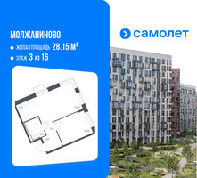 Планировка однокомнатной(квартира) площадью 40.78 квадратных метров в “ЖК Молжаниново”