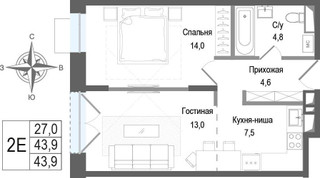 Планировка двухкомнатной(квартира) площадью 43.9 квадратных метров в “ЖК КИНОКВАРТАЛ”