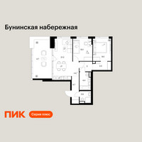 Планировка двухкомнатной(квартира) площадью 64 квадратных метров в “Бунинская набережная”