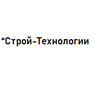 Застройщик ООО “Строй-Технологии”
