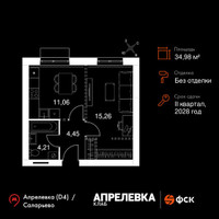 Планировка однокомнатной(квартира) площадью 34.98 квадратных метров в “Апрелевка Клаб”