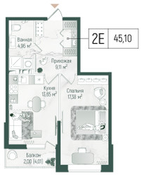 Планировка однокомнатной(квартира) площадью 47.11 квадратных метров в ЖК “ЖК Рига Хиллс”