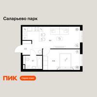 Планировка однокомнатной(квартира) площадью 38.7 квадратных метров в “ЖК Саларьево парк”