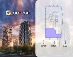 Планировка 4+ комнатной(квартира) площадью 128.02 квадратных метров в “ЖК Остров”